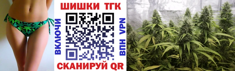 Купить наркотики сайты Сосновоборск Альфа ПВП Псилоцибиновые грибы Cocaine ГАШИШ МАРИХУАНА hydra ONION Меф