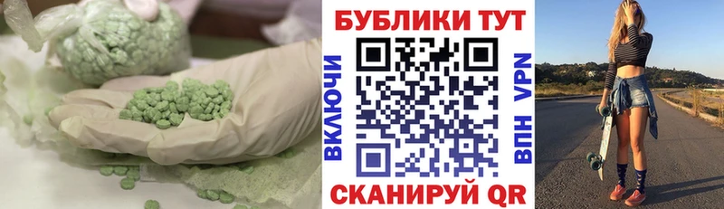 даркнет Telegram  кракен   Сосновоборск  Экстази таблы 