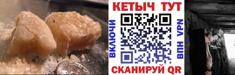 Кетамин VHQ  OMG ONION  Сосновоборск 