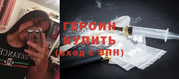 эйфоретик Приозерск