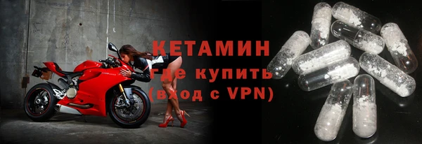 СК Алексин