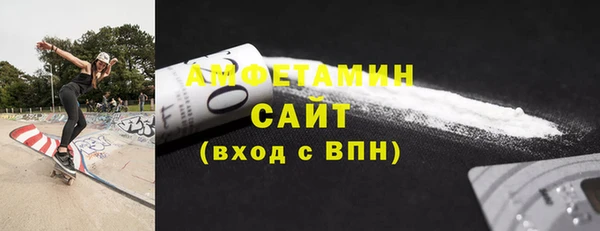 крисы Алексеевка
