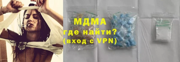 бутират Алзамай
