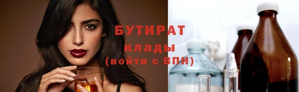 крисы Алексеевка