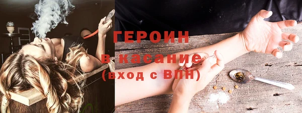 СК Алексин