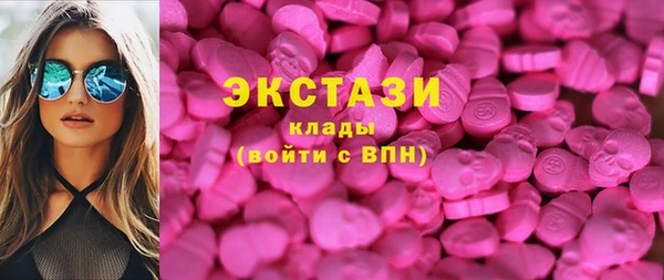 бутират Алзамай