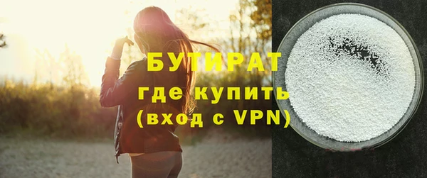 гашиш Пролетарск