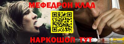 экстази Новодвинск