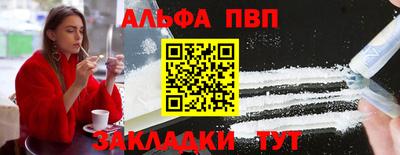 экстази Новодвинск