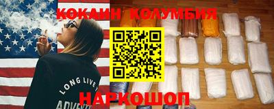 экстази Новодвинск