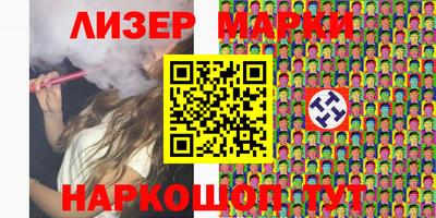 экстази Новодвинск