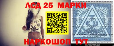 экстази Новодвинск