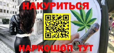 экстази Новодвинск