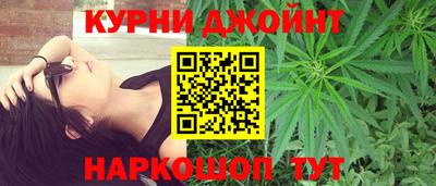 экстази Новодвинск