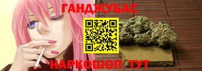 MESCALINE Новозыбков