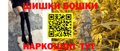 MESCALINE Новозыбков