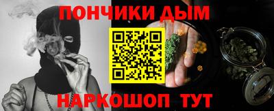 MESCALINE Новозыбков