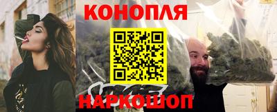 MESCALINE Новозыбков