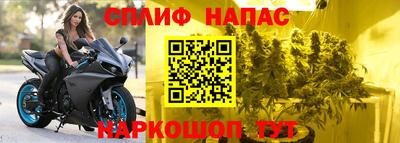 экстази Новодвинск