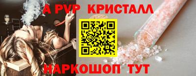 экстази Новодвинск