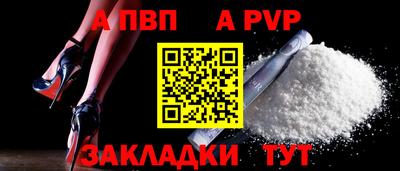 экстази Новодвинск