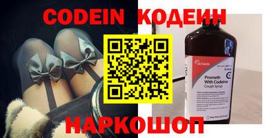 а пвп мука Новокубанск
