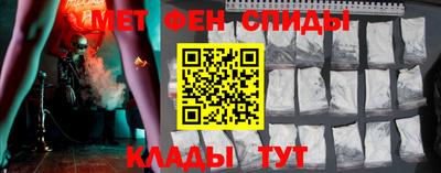 экстази Новодвинск