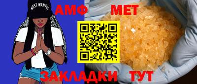 экстази Новодвинск