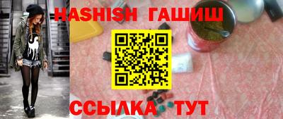 экстази Новодвинск