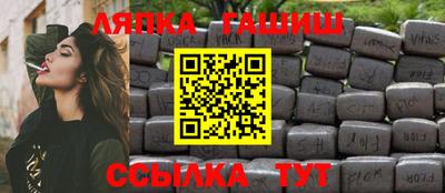 MESCALINE Новозыбков