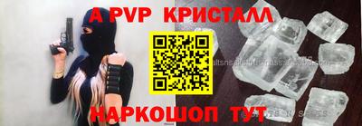 экстази Новодвинск