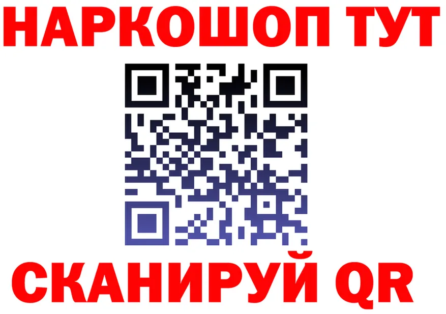 Alfa_PVP СК зеркало shop MEGA Сосновоборск