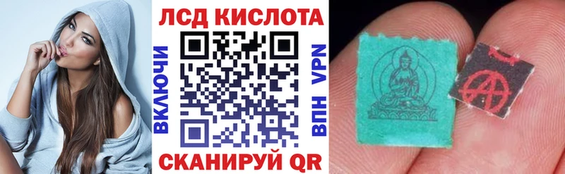 МЕГА   мориарти какой сайт  Марки N-bome 1,5мг  Сосновоборск 