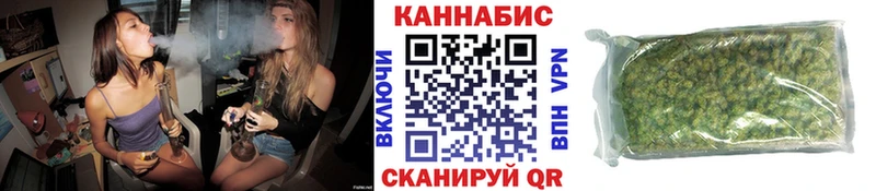 наркотики  Сосновоборск  ОМГ ОМГ онион  Бошки Шишки семена 